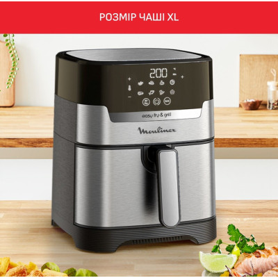 Moulinex Мультипіч EasyFry&Grill Digital, 1550Вт, чаша-4.2л, сенс. керув., пластик, сірий