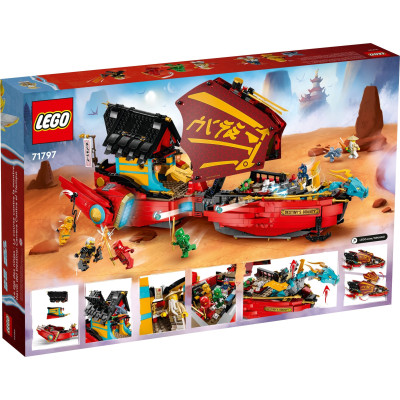 LEGO Конструктор Ninjago Дарунок долі — перегони з часом