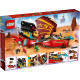LEGO Конструктор Ninjago Дарунок долі — перегони з часом