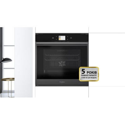 Whirlpool Духовий шафа Whirlpool електричний, 73л, A+, дисплей, конвекція, телескопічні напрямні, чорний