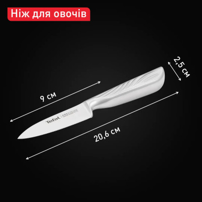 Tefal Кухонний ніж Precision, для овочів, 9см, нержавіюча сталь