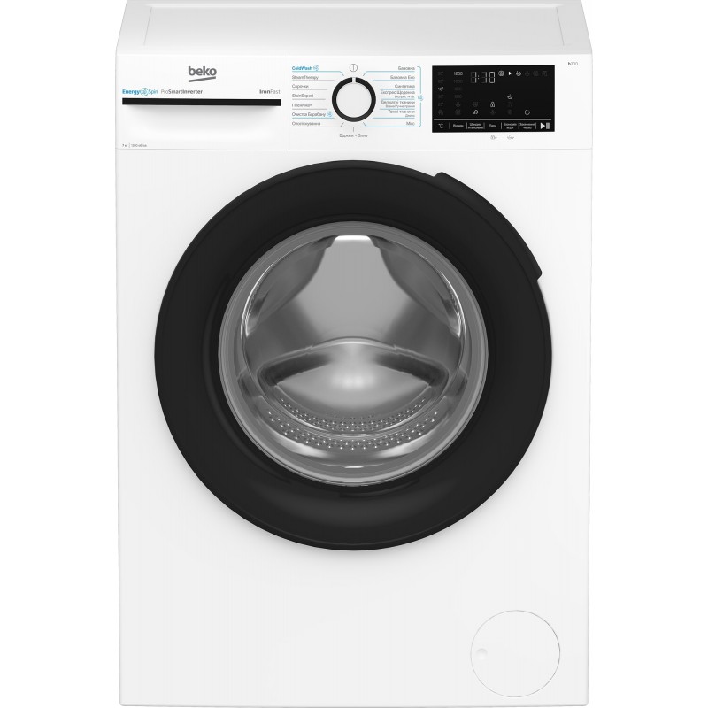 Beko Пральна машина фронтальна, 7кг, 1200, A+++ (-10%), 50см, дисплей, інвертор, ПАР, білий