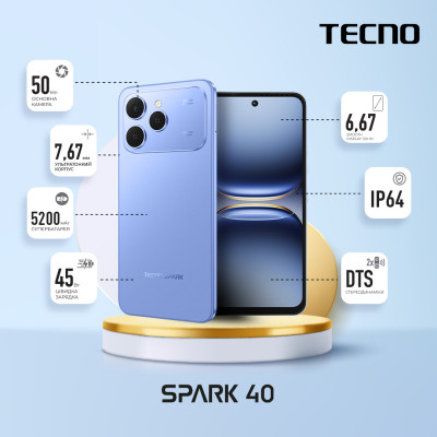 TECNO Смартфон Spark 40 (KM5n) 6.67" 8/256ГБ, 2SIM, 5200мА•год, Mirage Blue