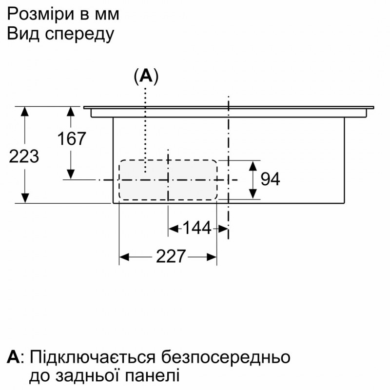 Bosch Варильна поверхня з витяжкою - індукція/60см/4конф/чорний