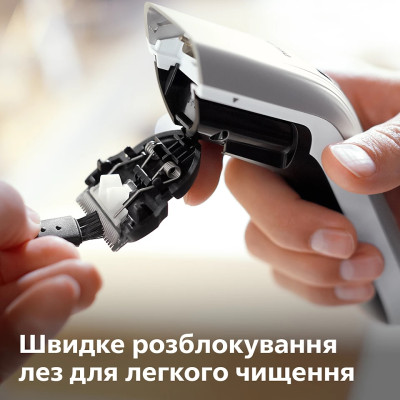 Philips Машинка для стриження, акум., роторний мотор, сталь, сріблястий