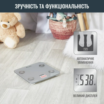 Tefal Ваги підлогові Goodvibes Life, 160кг, Bluetooth, AAAx3 в комплекті, скло, сірий