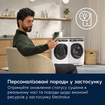 Electrolux Пральна машина фронтальна, 9кг, 1400, A, 60см, дисплей, пара, інвертор, universaldose, білий Electrolux Пральна машина фронтальна, 9кг, 1400, A, 60см, дисплей, пара, інвертор, universaldose, білий