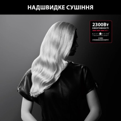 Rowenta Фен Studio Dry x Karl Lagerfeld, 2100Вт, 3 режими, хол. обдув, чорний