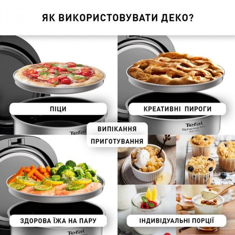 Tefal Мультиварка Multicook & Bake IH RK908A34