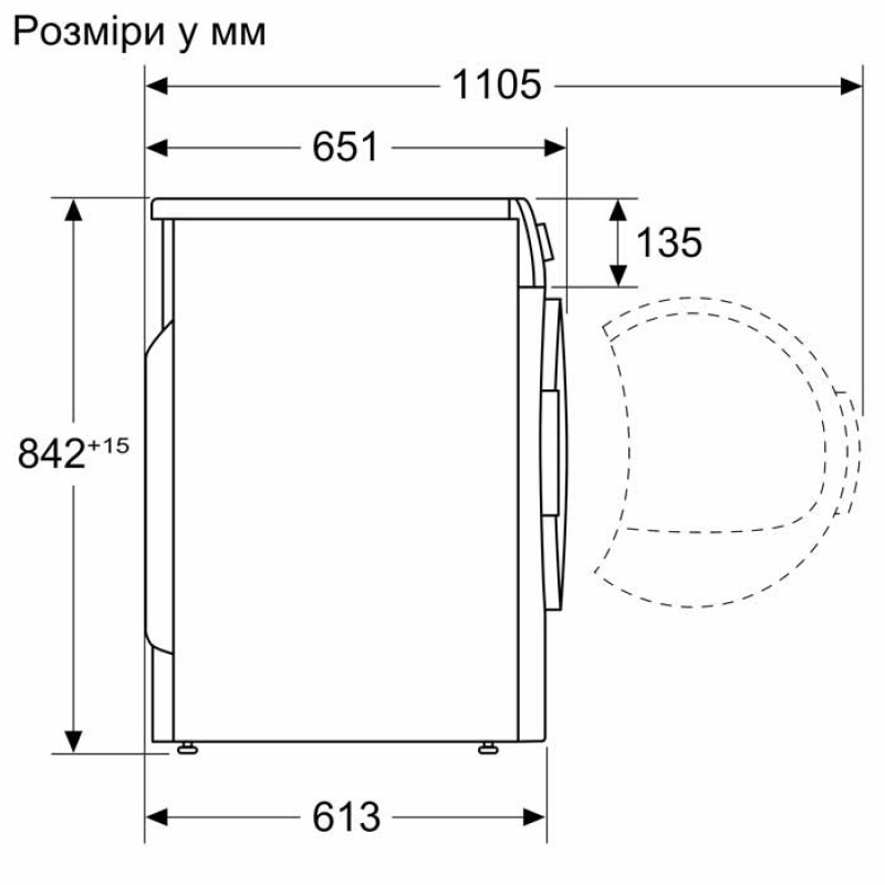 Siemens Сушильна машина тепловий насос, 8кг, A++, 60см, дисплей, білий