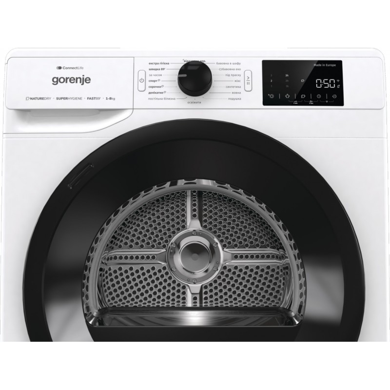 Gorenje Сушильна машина конденсаційна, 8кг, A+++, 60см, дисплей, Wi-Fi, білий