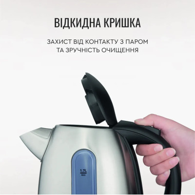 Tefal Електрочайник Tefal Express 2 1.7л, нерж. сталь, сірий