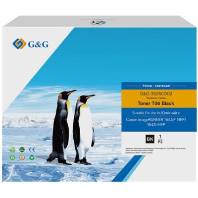 G&G Картридж G&G для Canon T06 iR1643 series Black (18000 стор)