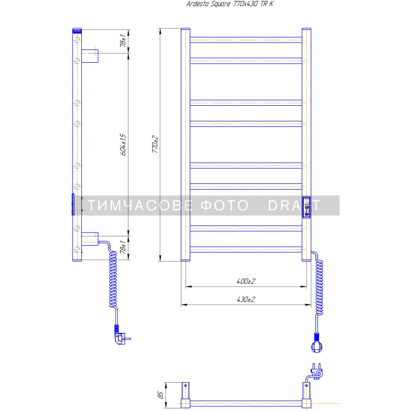 ARDESTO Рушникосушка електрична Square-TR K, 770x430х80мм, таймер-регулятор, сталь, чорний матовий