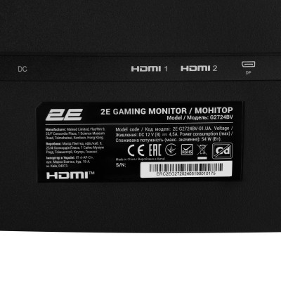 2E Gaming Монітор 27` G2724BV HDMI, DP, VA, 2560x1440, 165Hz, 3ms, CURVED, FreeSync