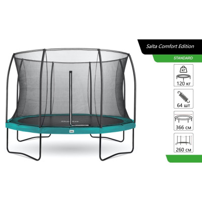 Salta Батут Comfort Edition круглий, 366см, зелений