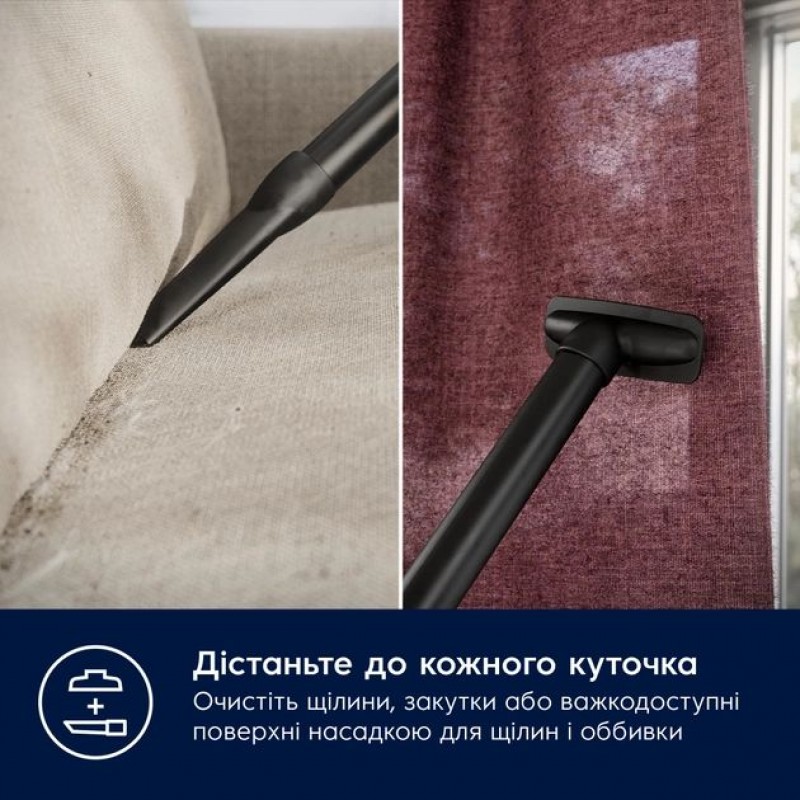 Electrolux Мішковий пилосос серії 600 EB61C1OG