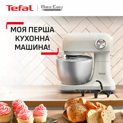 Tefal Міксер Tefal планетарний Bake Easy 500Вт, насадки-3, чаша-нерж., метал, 3.5л, бежевий Tefal Міксер Tefal планетарний Bake Easy 500Вт, насадки-3, чаша-нерж., метал, 3.5л, бежевий