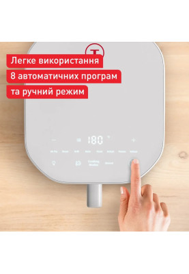 Tefal Мультипіч Easy Fry Infrared, 1500Вт, чаша-7л, сенсорне керув., 8 програм, з віконцем, пластик, світло-сірий