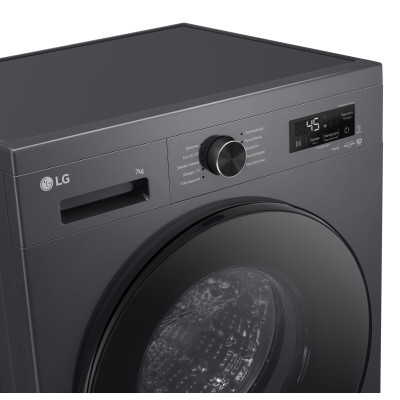 LG Пральна машина фронтальна, 7кг, 1200, A, 44см,