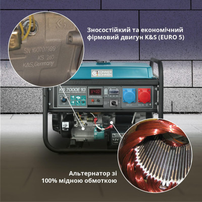 Könner & Söhnen Генератор бензиновий KS KS7000E1/3, 230/400В, 5/5.5кВт, 3Фази, електростартер, 81кг Könner & Söhnen Генератор бензиновий KS KS7000E1/3, 230/400В, 5/5.5кВт, 3Фази, електростартер, 81кг