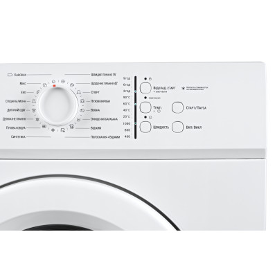 ARDESTO Пральна машина фронтальна, 6кг, 1000, А++, 45см, білий