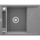Deante Мийка кухонна Magnetic, граніт, прямокут., з крилом, 640х500х219мм, чаша - 1, врізна, сірий