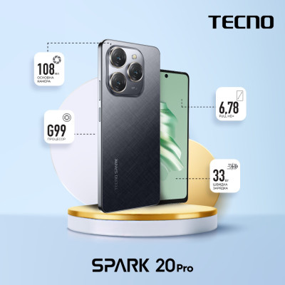 TECNO Смартфон Spark 20 PRO (KJ6) 6.78" 8/256ГБ, 2SIM, 5000мА•год, Moonlit Black