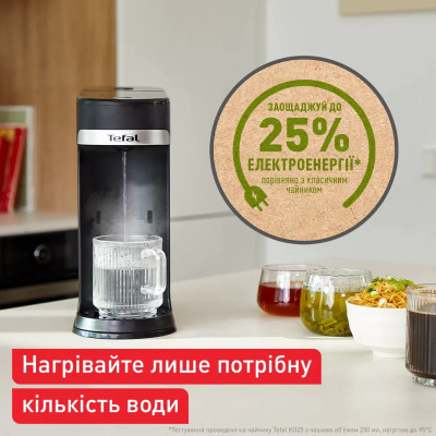 Tefal Електрочайник-диспенсер Tefal Instant Hot Water 2л, 5 темп.реж, миттєве нагрівання, сенc. управління, чорний Tefal Електрочайник-диспенсер Tefal Instant Hot Water 2л, 5 темп.реж, миттєве нагрівання, сенc. управління, чорний