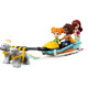 LEGO Конструктор Friends Святкові пригоди в іглу