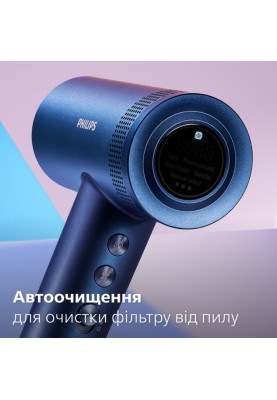 Philips Фен 8000 Series, 1400Вт, 3 режими, іонізація, хол. обдув, турборежим , аквамарин