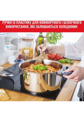 Tefal Набор посуды Daily Cook, 8 предметов, нерж.сталь