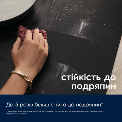 Electrolux Варильна поверхня індукційна, 80см, розширена зона, Hob2Hood, чорний матовий Electrolux Варильна поверхня індукційна, 80см, розширена зона, Hob2Hood, чорний матовий