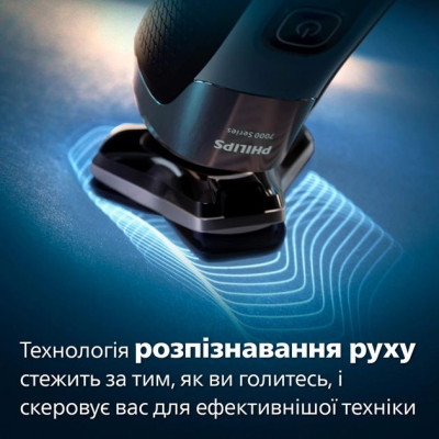 Philips Електробритва Series 7000 S7882/55