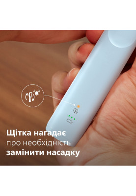 Philips Щітка зубна електр., Sonicare 5300 Series, 62т. колив/хв, насадок-1, блакитний