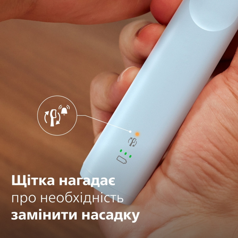 Philips Щітка зубна електр., Sonicare 5300 Series, 62т. колив/хв, насадок-1, блакитний