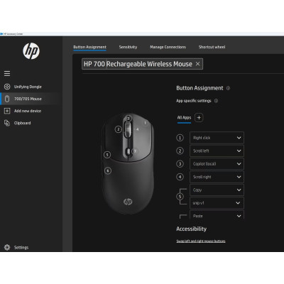 HP Миша HP 700 Rechargeable, WL/BT, чорний
