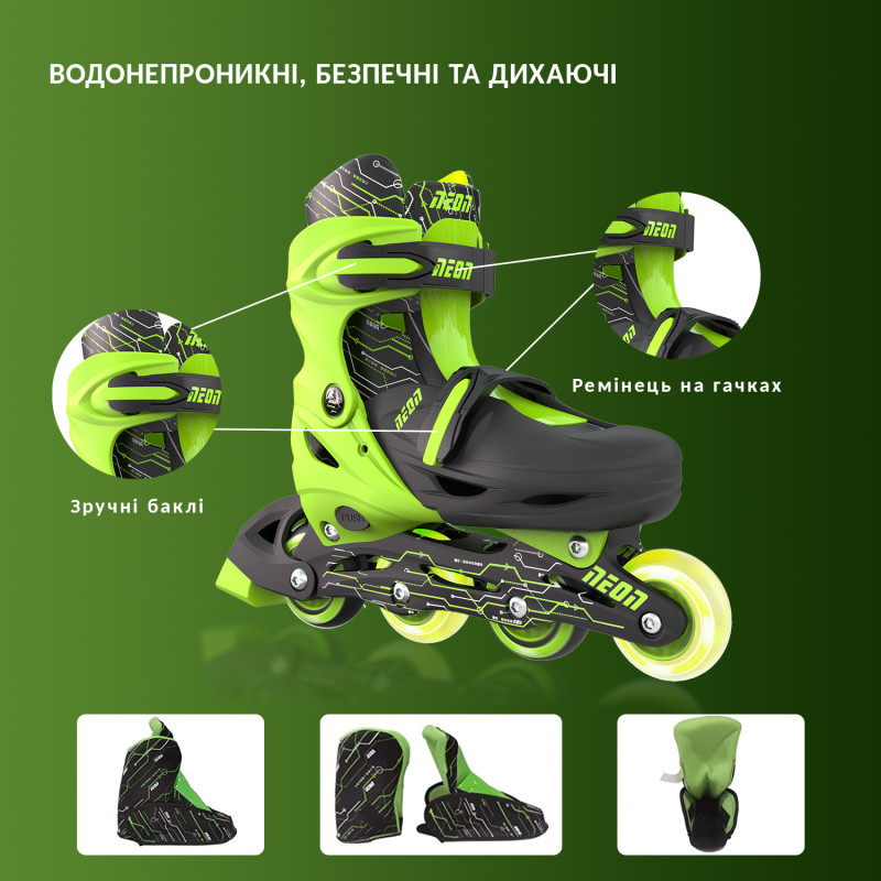 NEON Ролики COMBO SKATES Салатовий (Размер 30-33)