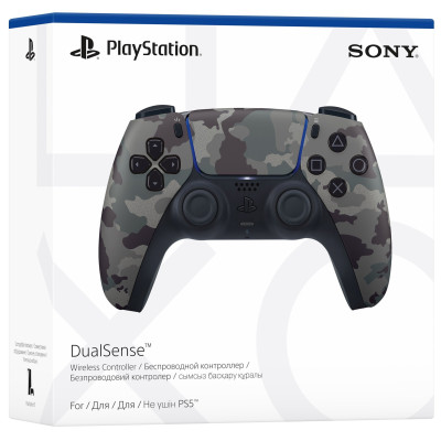 PlayStation Геймпад 5 Dualsense BT, Grey Cammo
