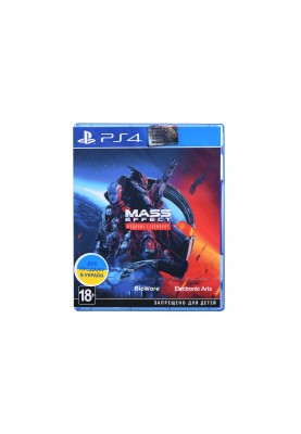 Games Software Mass Effect Legendary Edition [Blu-Ray диск] (PS4)