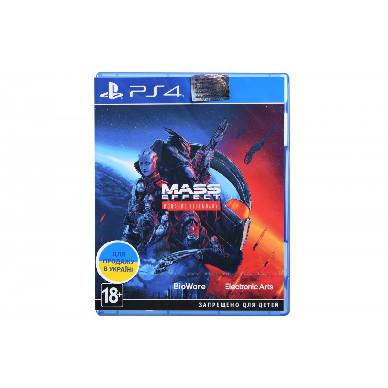 Games Software Mass Effect Legendary Edition [Blu-Ray диск] (PS4)