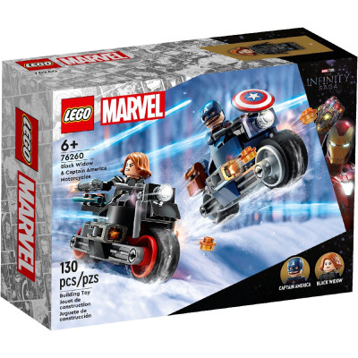 LEGO Конструктор Marvel Мотоцикли Чорної Вдови й Капітана Америка