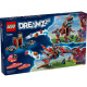 LEGO Конструктор DREAMZzz™ Робот динозавр Купера