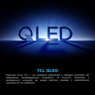 TCL Телевізор 65" QLED 4K 60Hz Smart Google TV Black