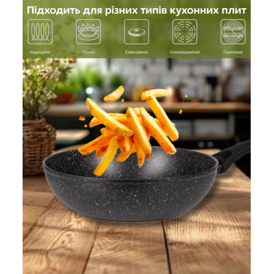 ARDESTO Сковорода ВОК Gemini Anzio, 28см, алюміній, чорний