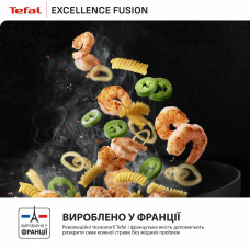 Tefal Сковорода ВОК Tefal Excellence Fusion,28см, алюміній, нержавіюча сталь, бакеліт, чорний