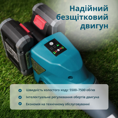 Könner & Söhnen Набір із двох акумуляторних інструментів KS 43LM-BCT40V-SET 40В(20+20В) газонокосарка KS 43LM-40V та тример садовий KS BCT-40V акб 2х4А·год ЗП 22.5кг