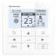 Panasonic Кондиціонер Server AC 25м2 інвертор 2.5кВт 9000BTU A+++/A++ -25°С Wi-Fi R32 білий