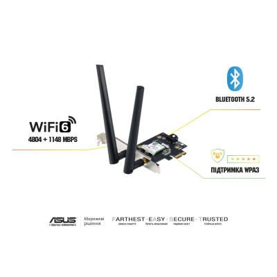 ASUS WiFi-адаптер PCE-AX1800 Bluetooth 5.2 PCI Express WPA3 MU-MIMO OFDMA