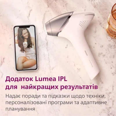 Philips Фотоепілятор Lumea IPL 9900 Series, акумуляторний , кіл-ть спалах.-450000, 2- 4 см2, насадок-4, футляр, рожевий